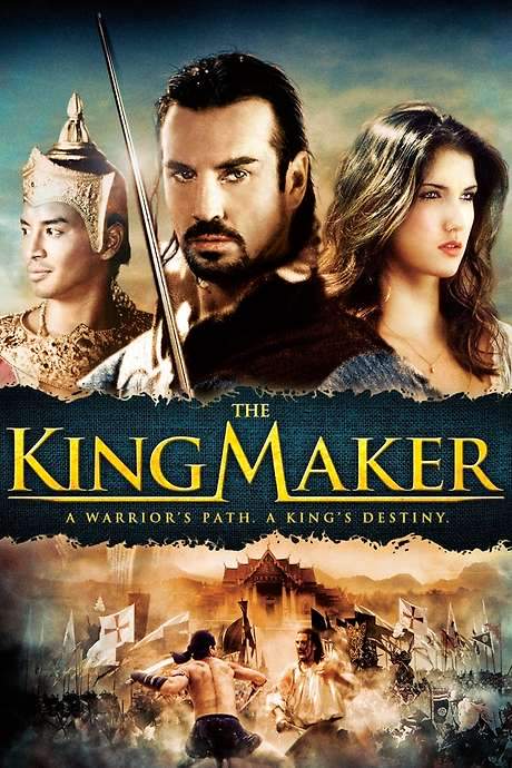The King Maker